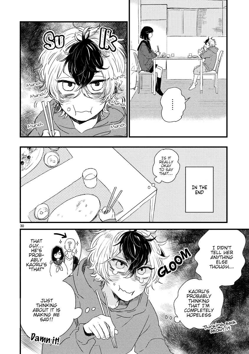 Minus Ondo No Serenade Chapter 2 page 30 - Chapter 2: The Slightly Warm Lovesick Boy
