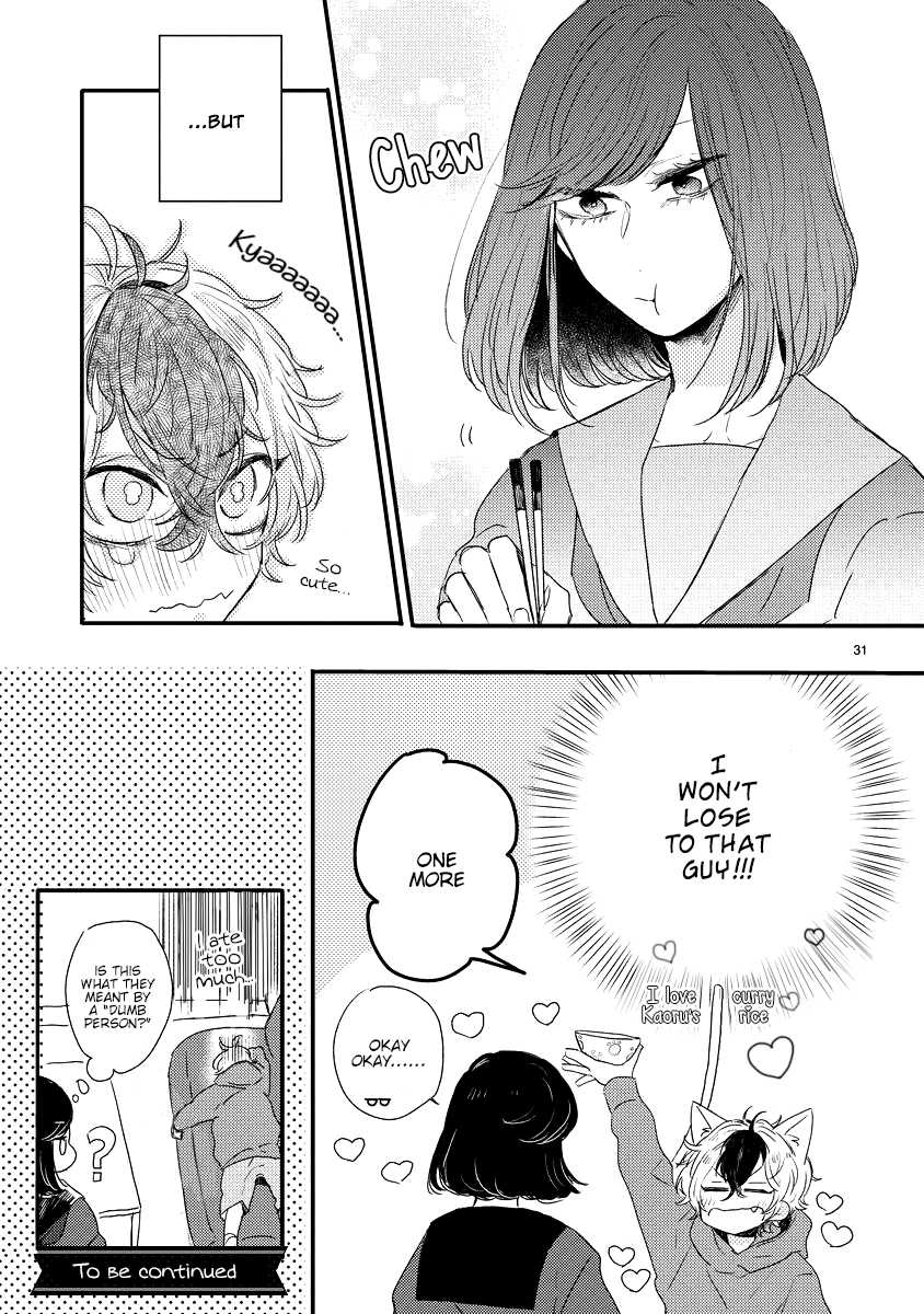 Minus Ondo No Serenade Chapter 2 page 31 - Chapter 2: The Slightly Warm Lovesick Boy