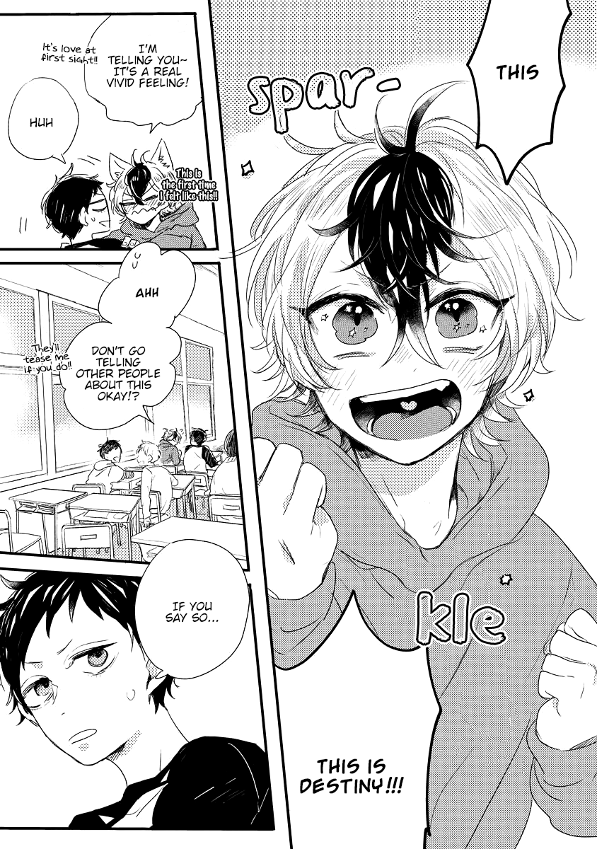 Minus Ondo No Serenade Chapter 2 page 5 - Chapter 2: The Slightly Warm Lovesick Boy