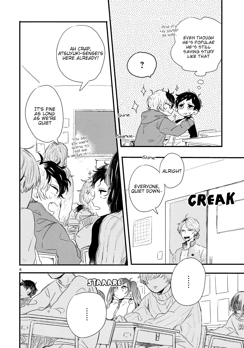 Minus Ondo No Serenade Chapter 2 page 6 - Chapter 2: The Slightly Warm Lovesick Boy