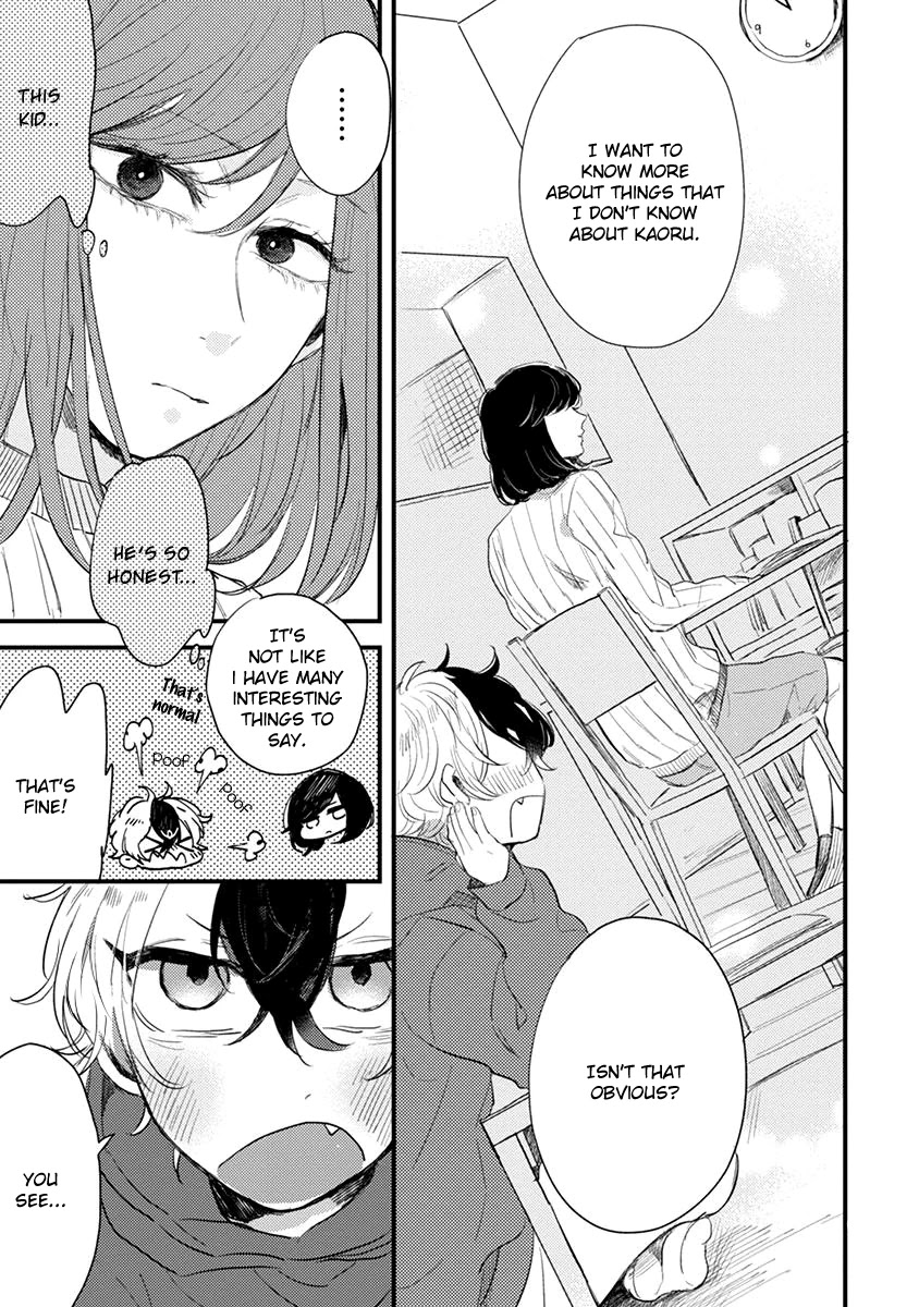 Minus Ondo No Serenade Chapter 3 page 11 - Chapter 3