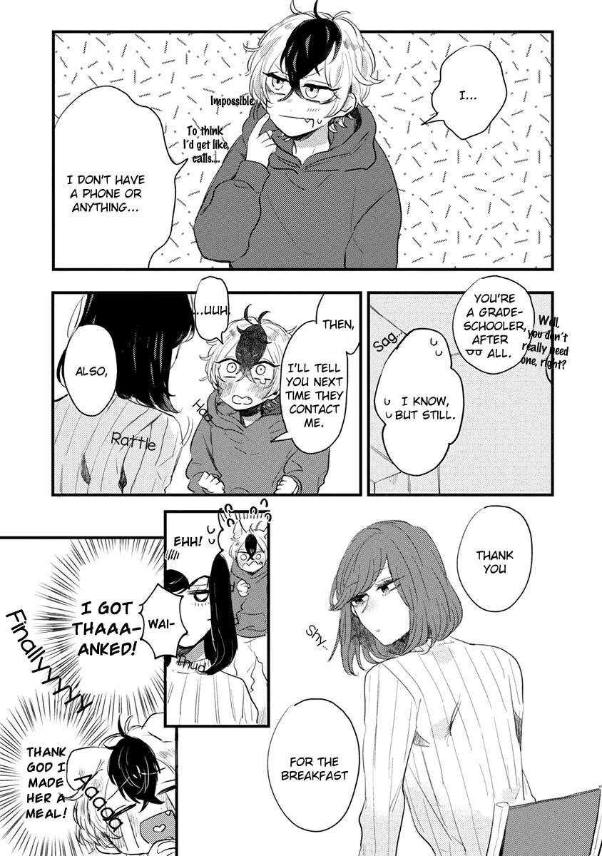Minus Ondo No Serenade Chapter 3 page 15 - Chapter 3