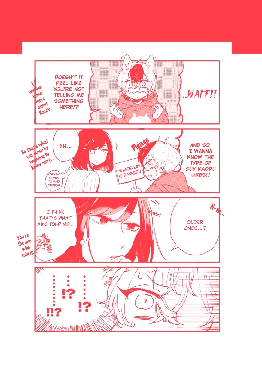 Minus Ondo No Serenade Chapter 3 page 17 - Chapter 3