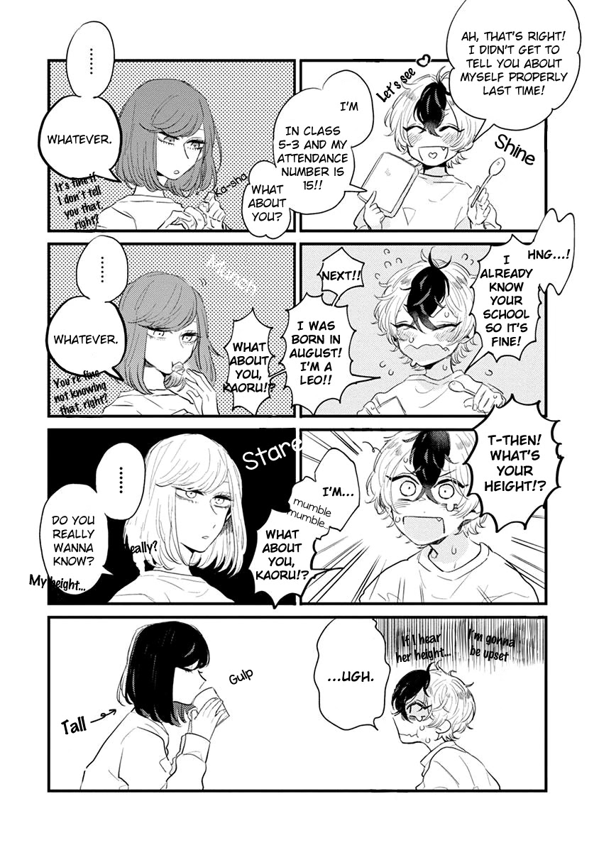Minus Ondo No Serenade Chapter 3 page 4 - Chapter 3