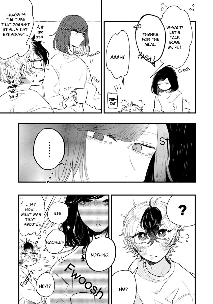 Minus Ondo No Serenade Chapter 3 page 5 - Chapter 3