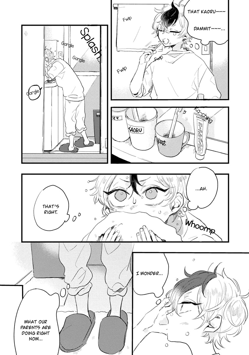 Minus Ondo No Serenade Chapter 3 page 7 - Chapter 3