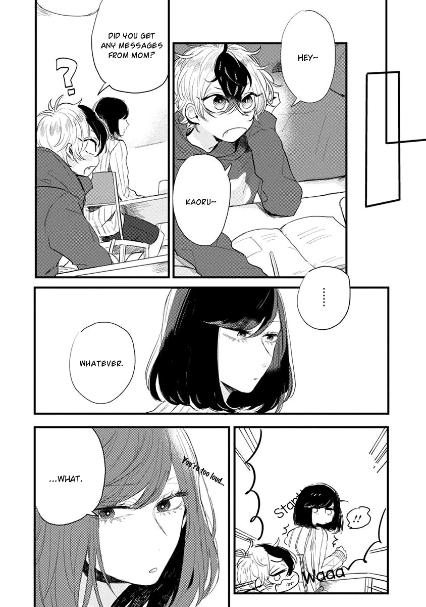 Minus Ondo No Serenade Chapter 3 page 8 - Chapter 3