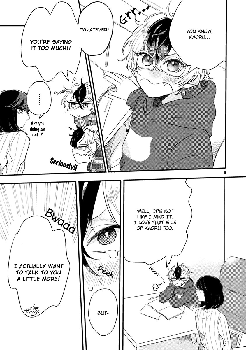 Minus Ondo No Serenade Chapter 3 page 9 - Chapter 3