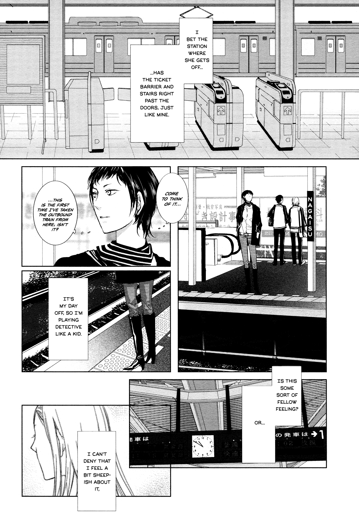 Mio Post (Nishi Uko) Chapter 0.2 page 5 - Chapter 0 v2 : [Oneshot]