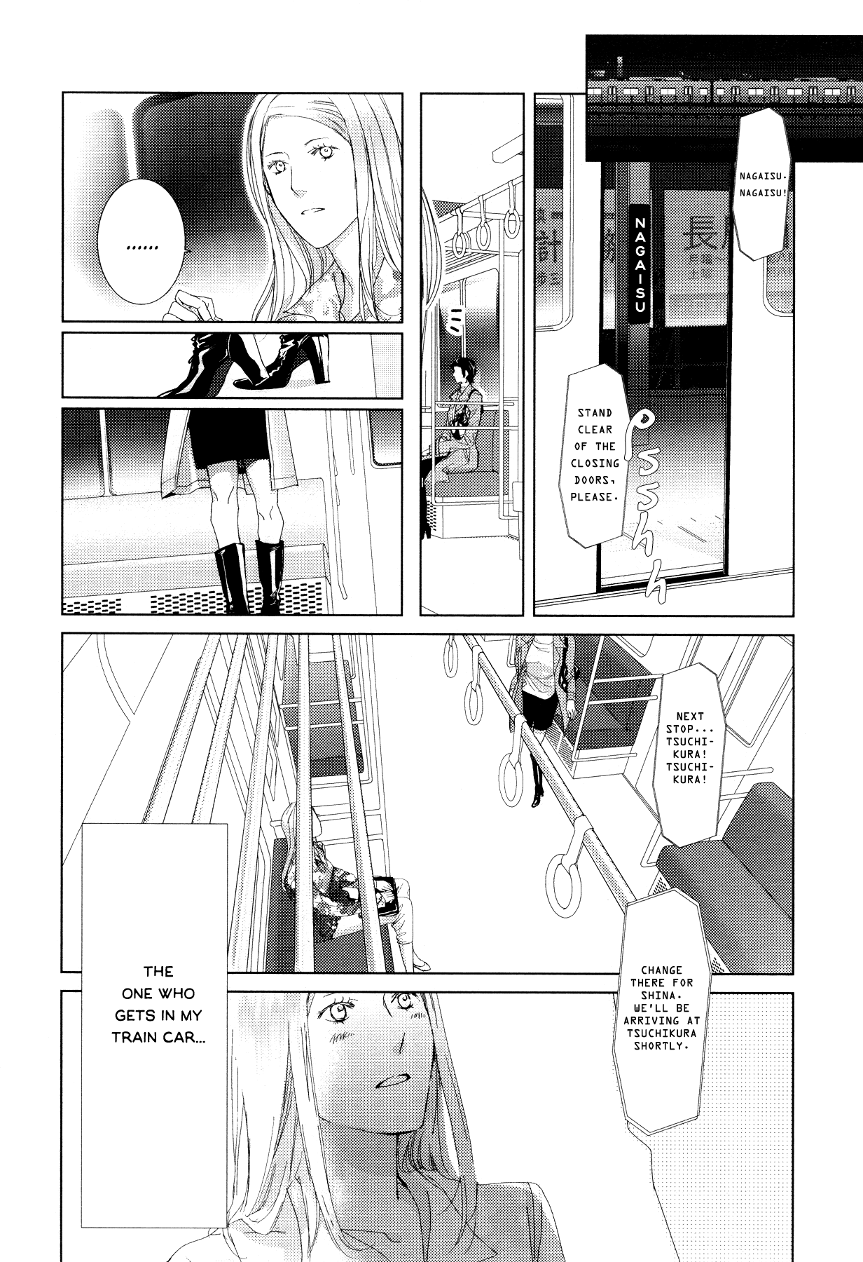 Mio Post (Nishi Uko) Chapter 0.2 page 9 - Chapter 0 v2 : [Oneshot]