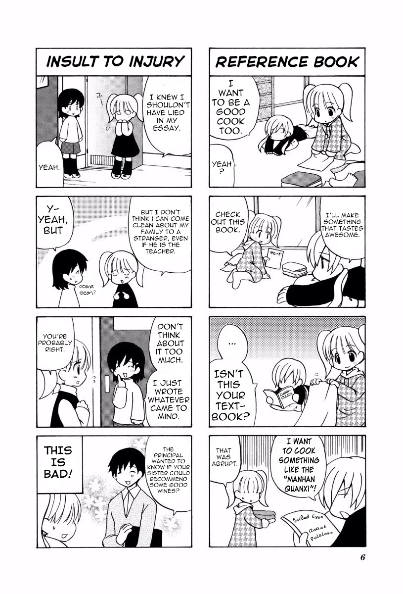 Mio's Diary Chapter 1 page 7 - Chapter 1