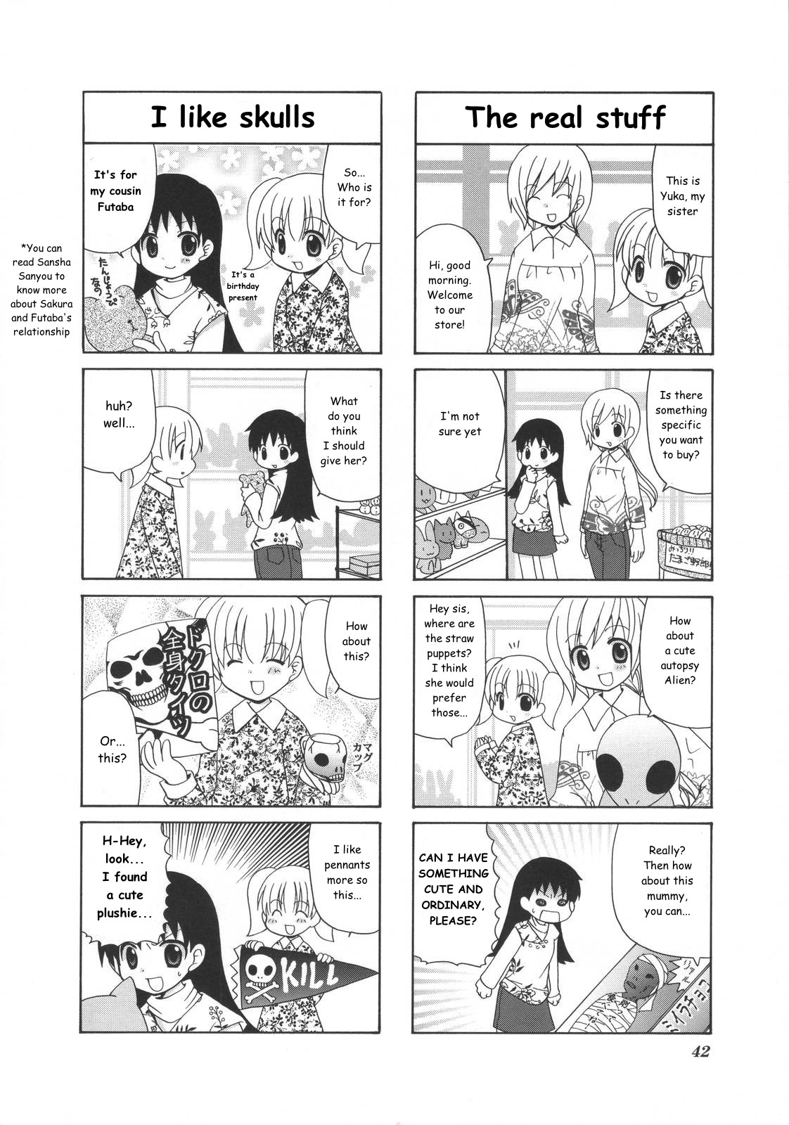 Mio's Diary Chapter 10 page 2 - Chapter 10