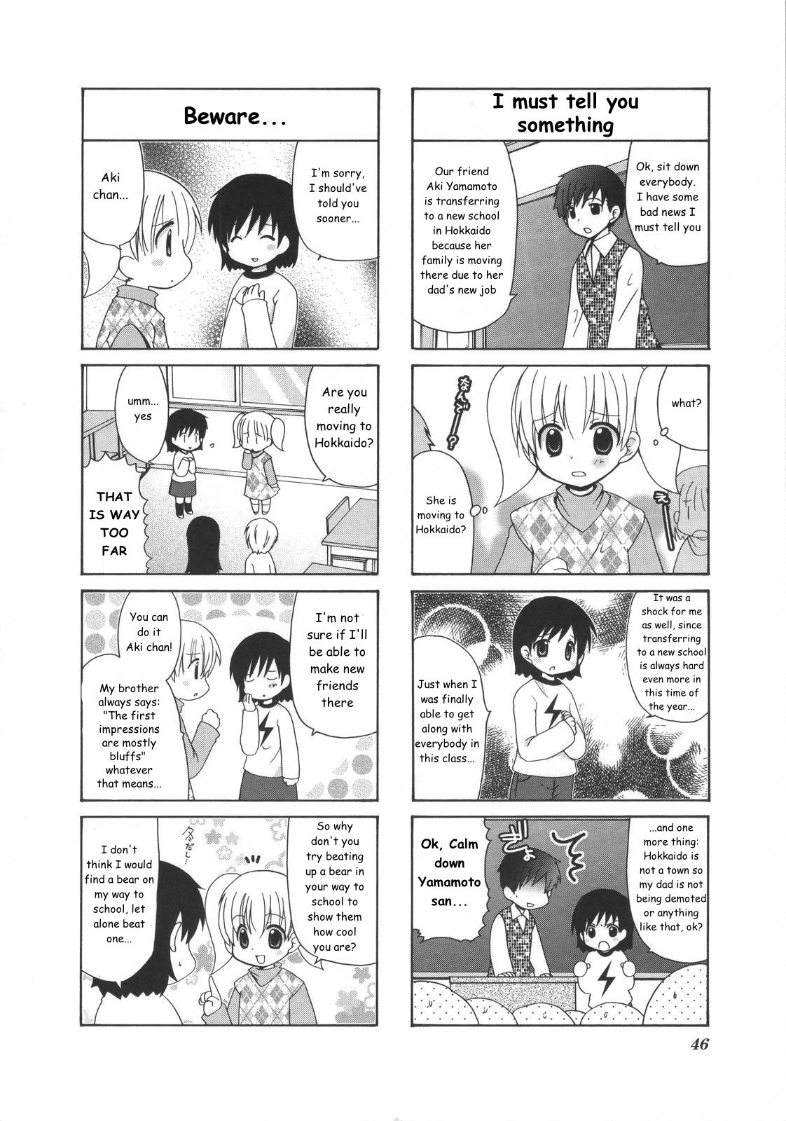 Mio's Diary Chapter 11 page 2 - Chapter 11
