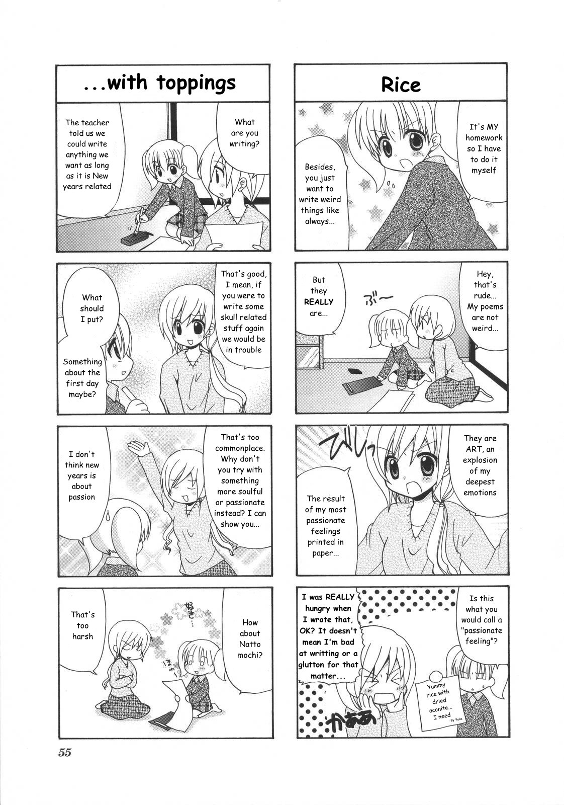 Mio's Diary Chapter 13 page 2 - Chapter 13