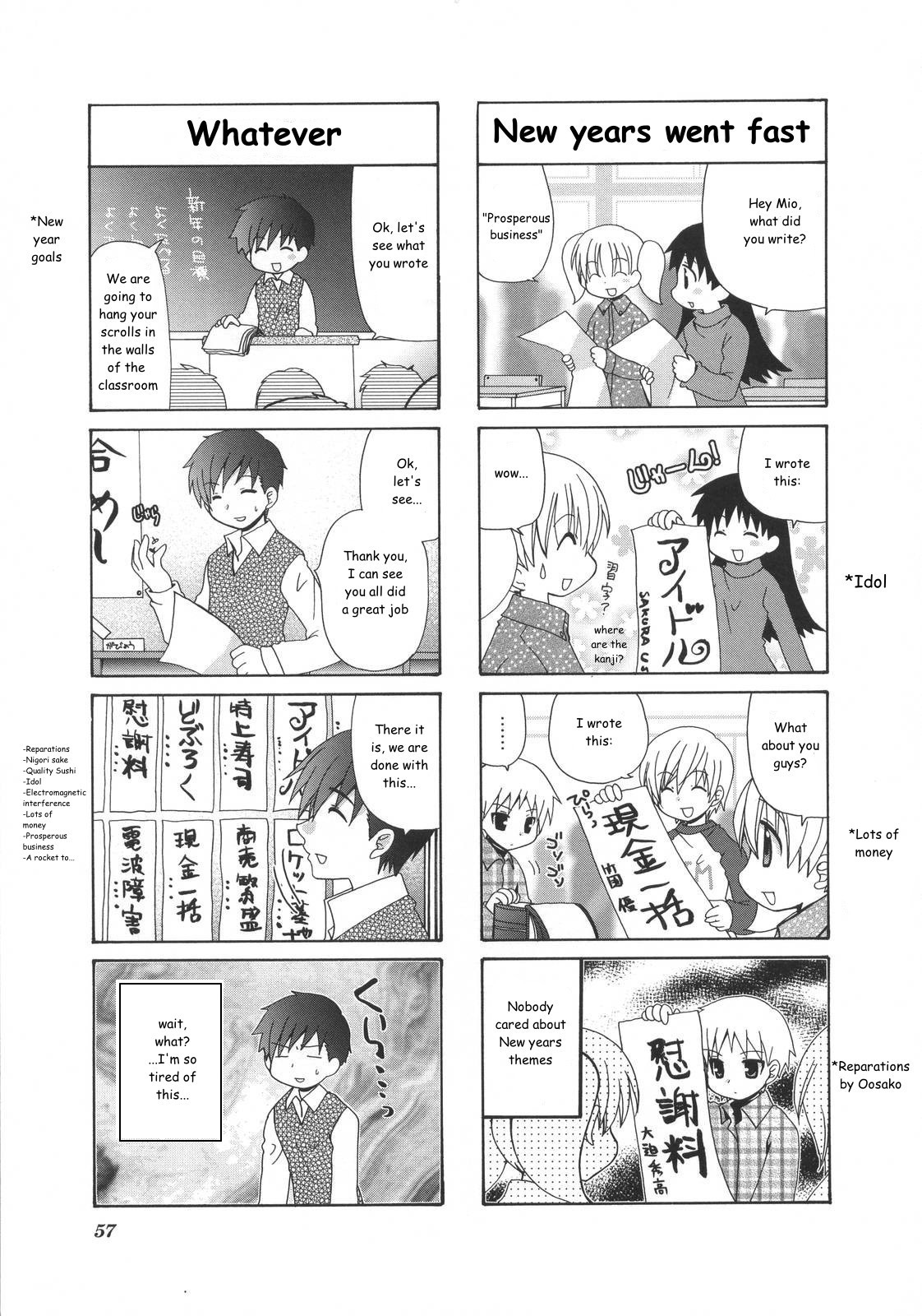 Mio's Diary Chapter 13 page 4 - Chapter 13