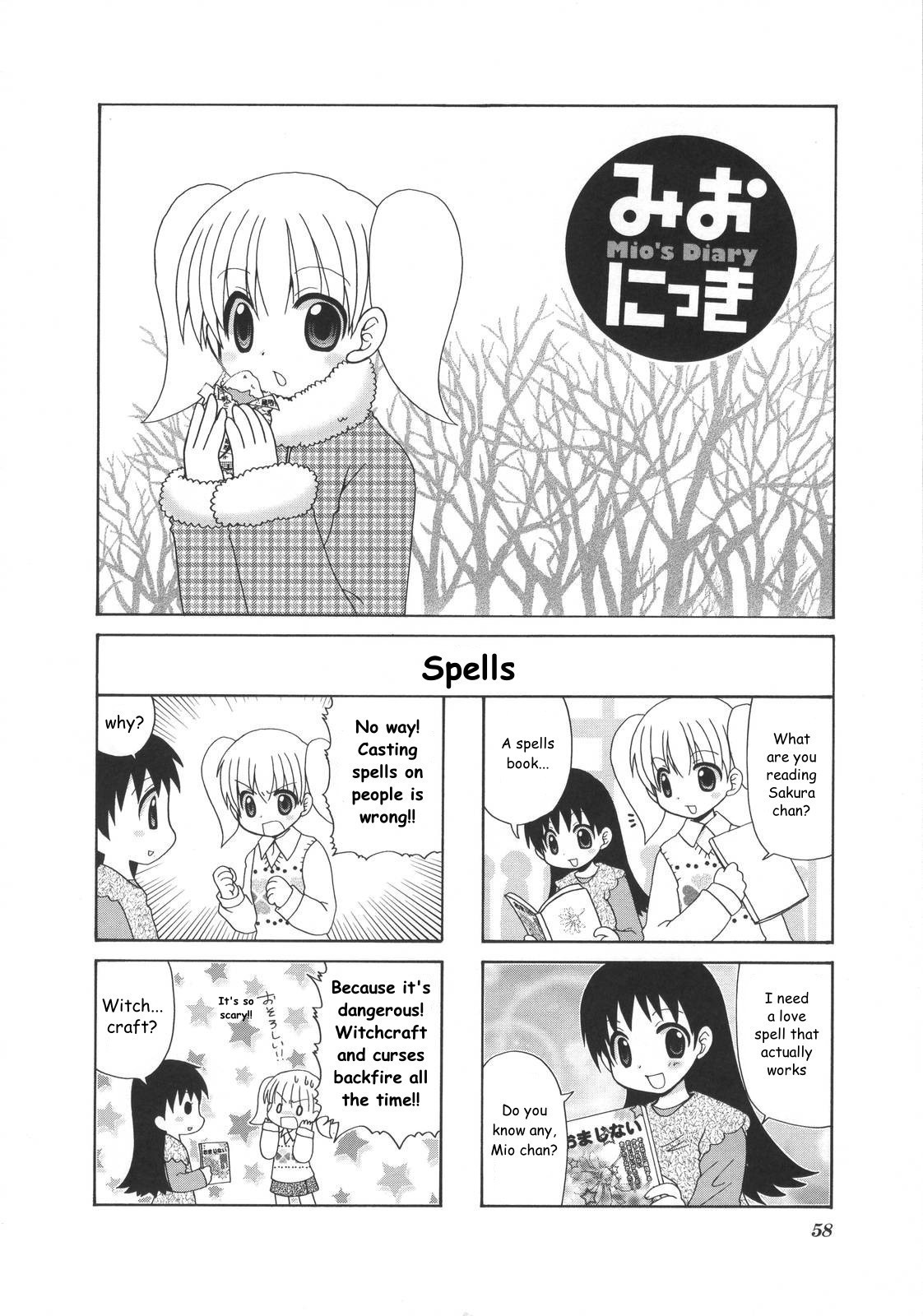 Mio's Diary Chapter 14 page 1 - Chapter 14