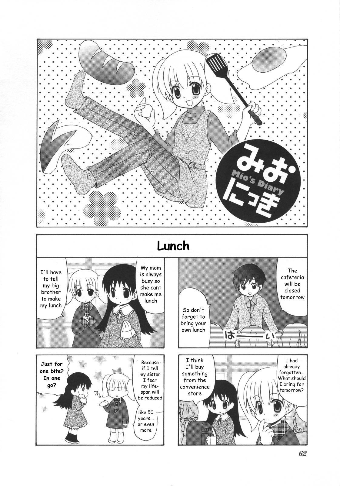 Mio's Diary Chapter 15 page 1 - Chapter 15