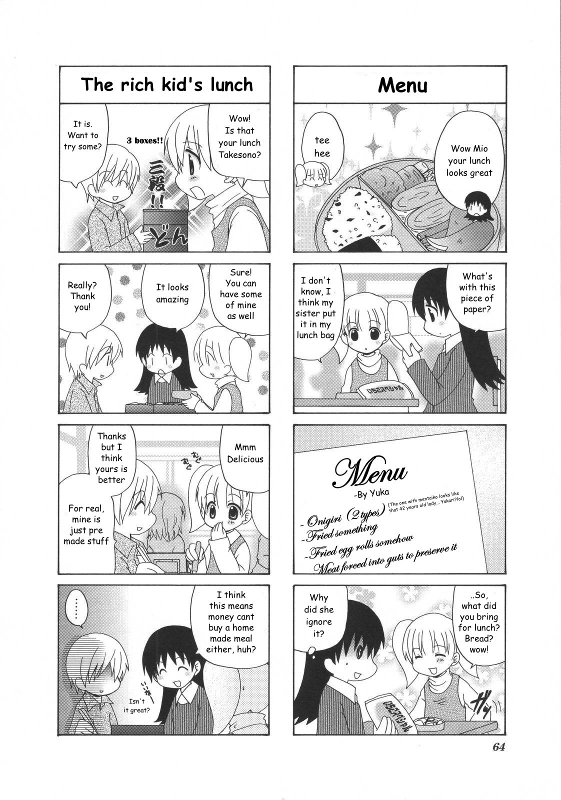 Mio's Diary Chapter 15 page 3 - Chapter 15