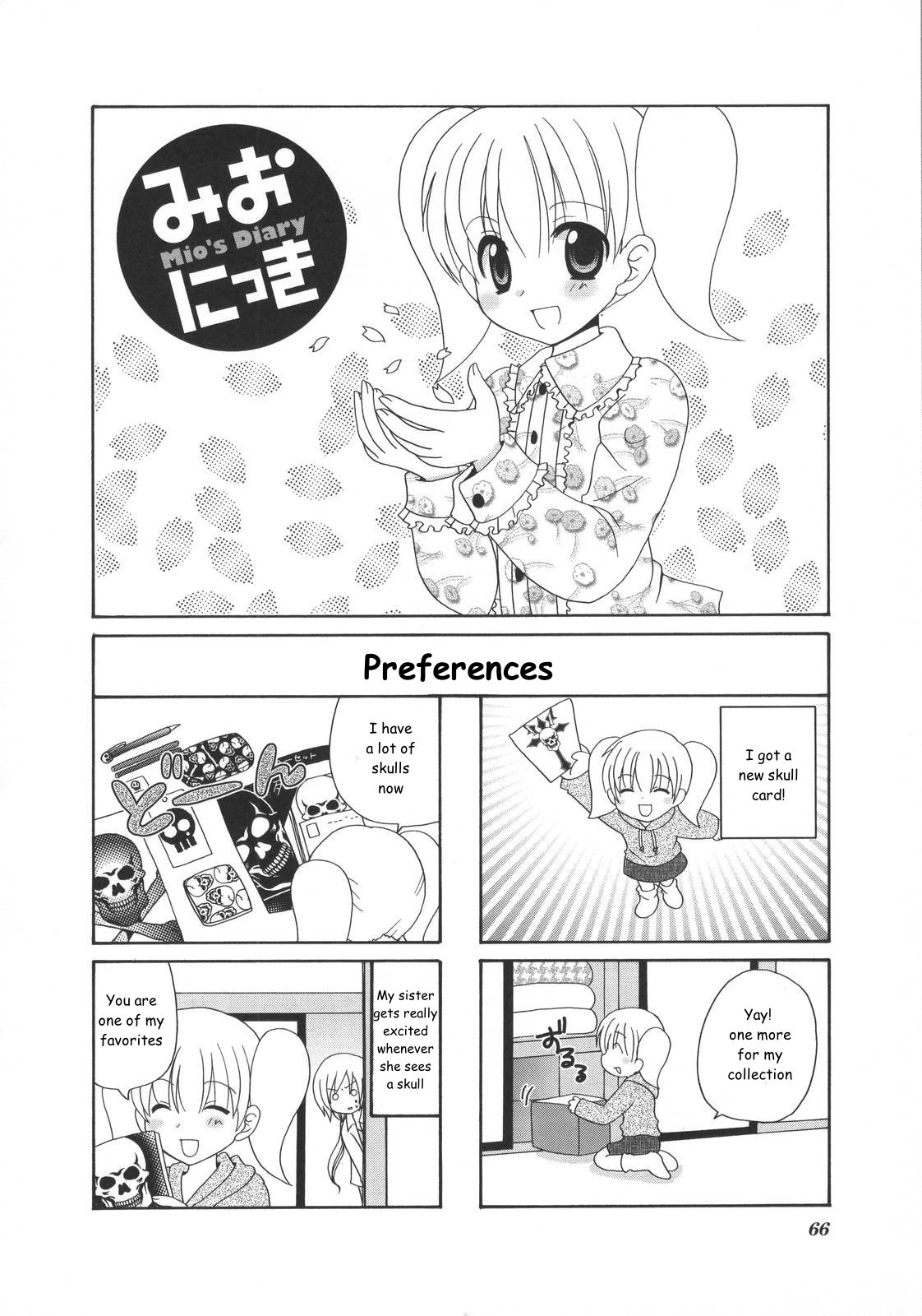 Mio's Diary Chapter 16 page 1 - Chapter 16