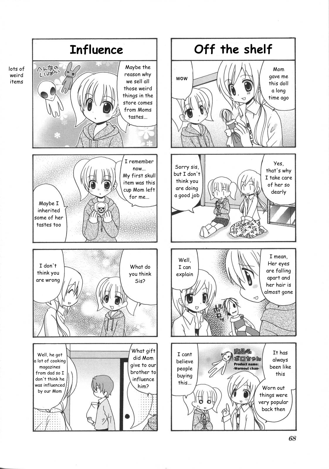 Mio's Diary Chapter 16 page 3 - Chapter 16