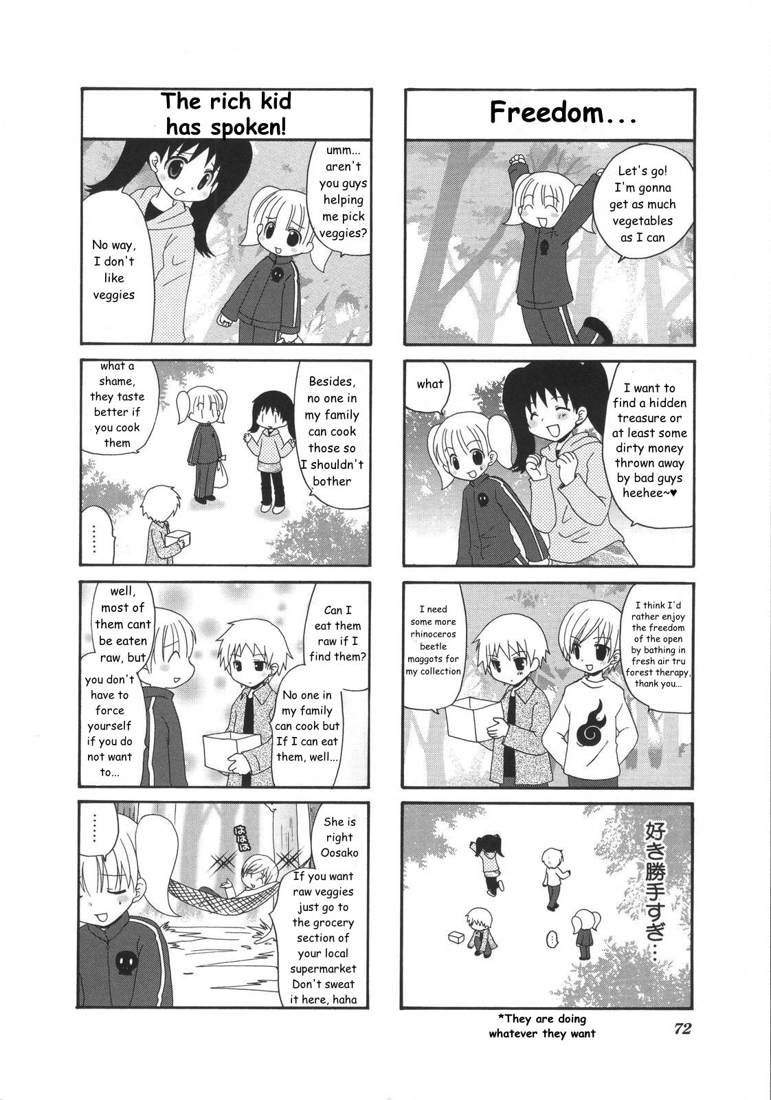 Mio's Diary Chapter 17 page 3 - Chapter 17