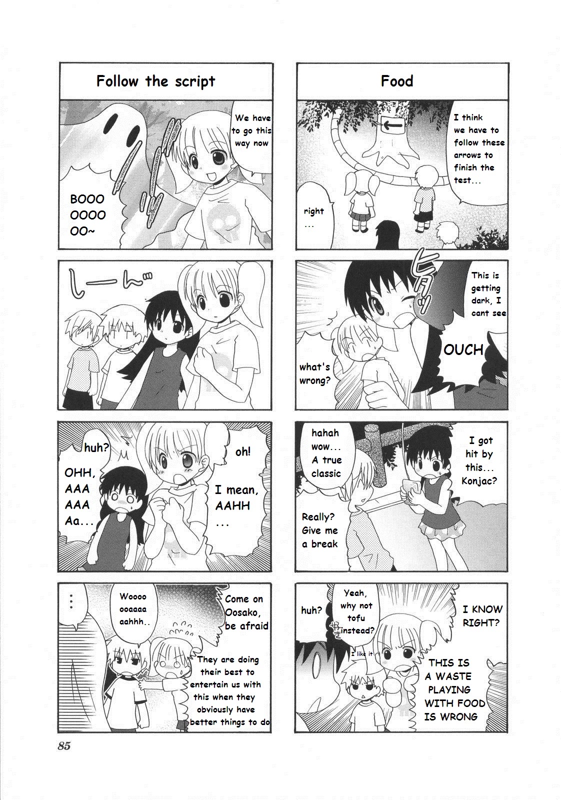 Mio's Diary Chapter 20 page 3 - Chapter 20