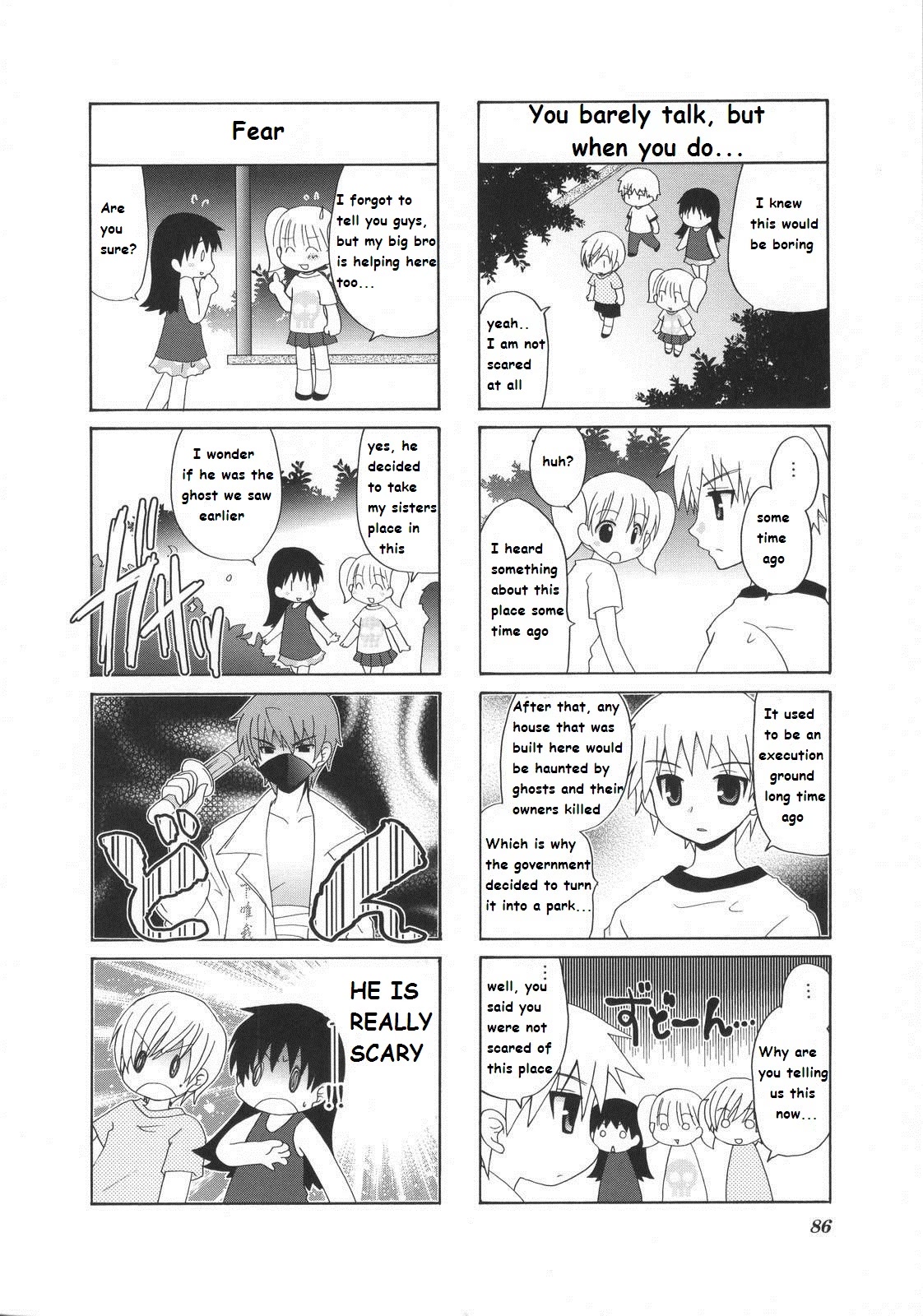 Mio's Diary Chapter 20 page 4 - Chapter 20