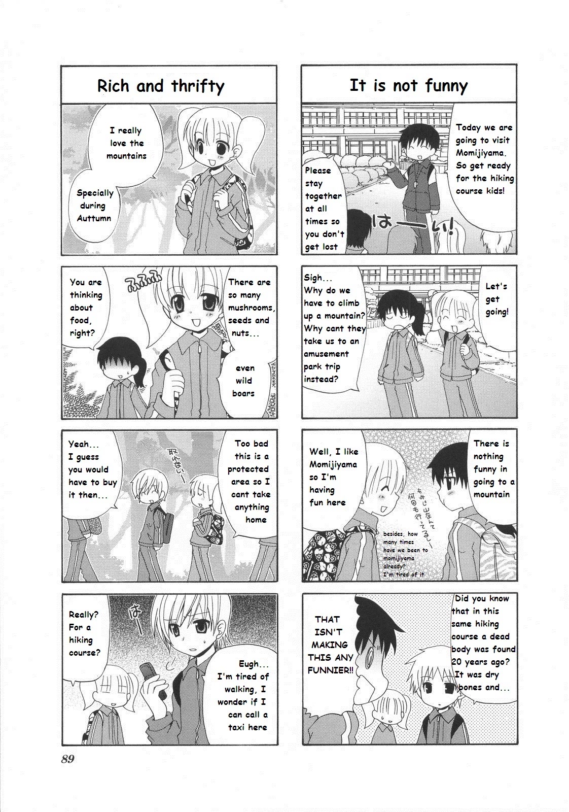 Mio's Diary Chapter 21 page 2 - Chapter 21