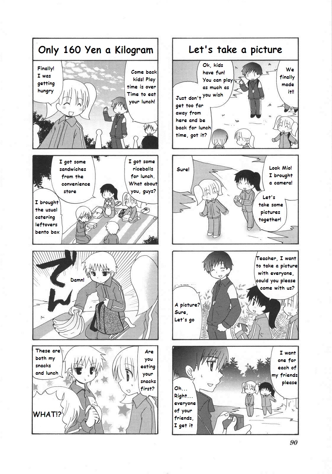 Mio's Diary Chapter 21 page 3 - Chapter 21
