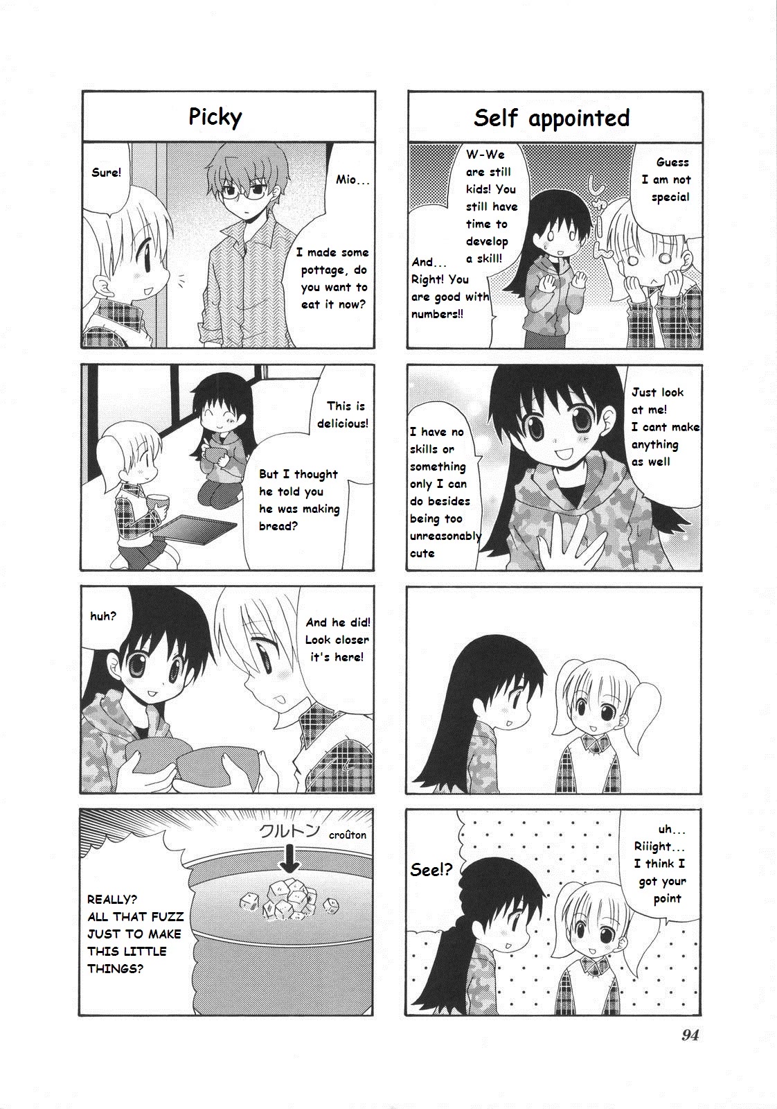 Mio's Diary Chapter 22 page 3 - Chapter 22