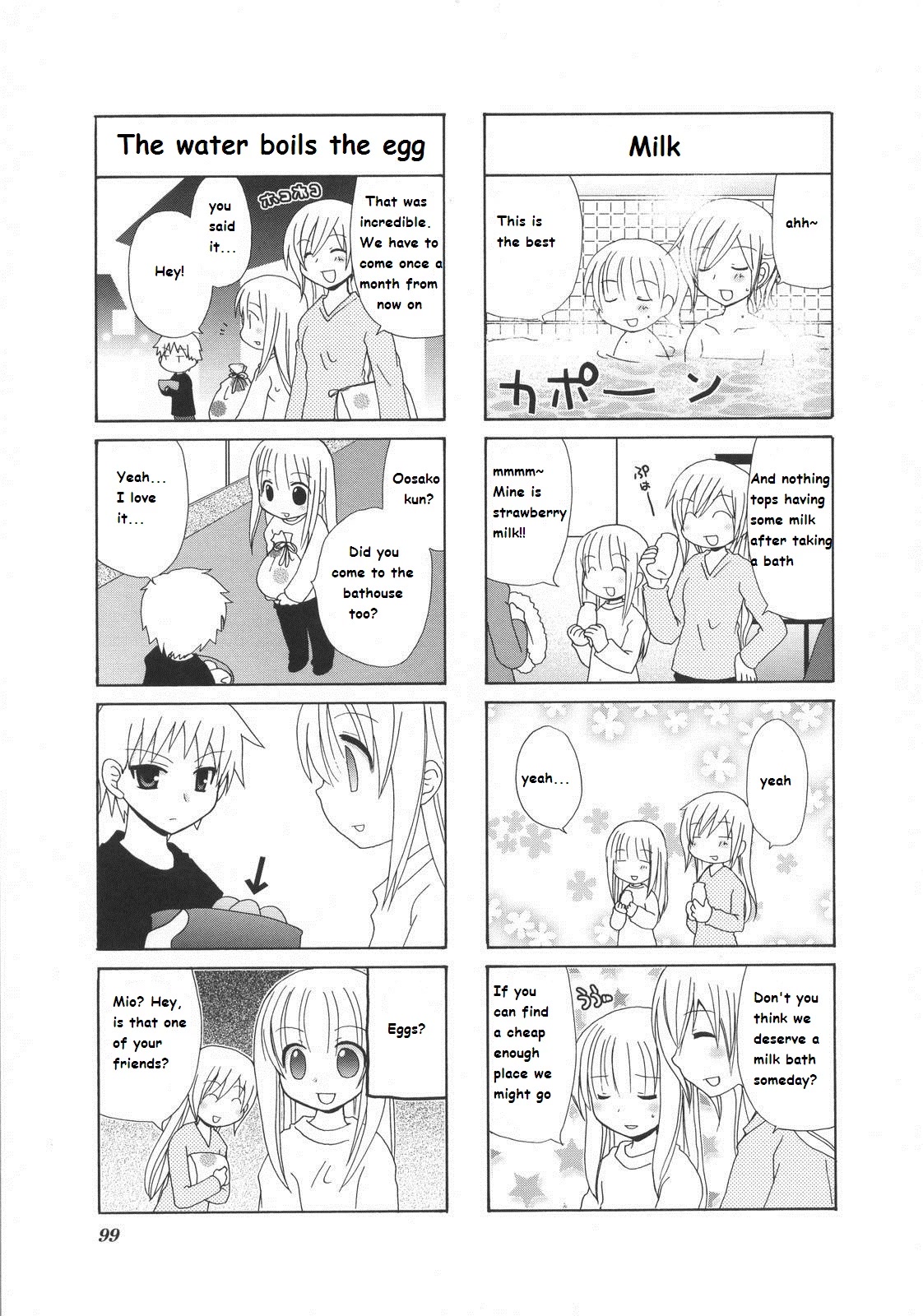Mio's Diary Chapter 23 page 4 - Chapter 23