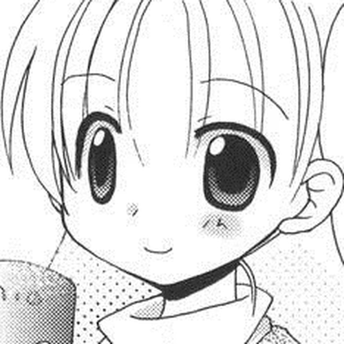Mio's Diary Chapter 23 cover