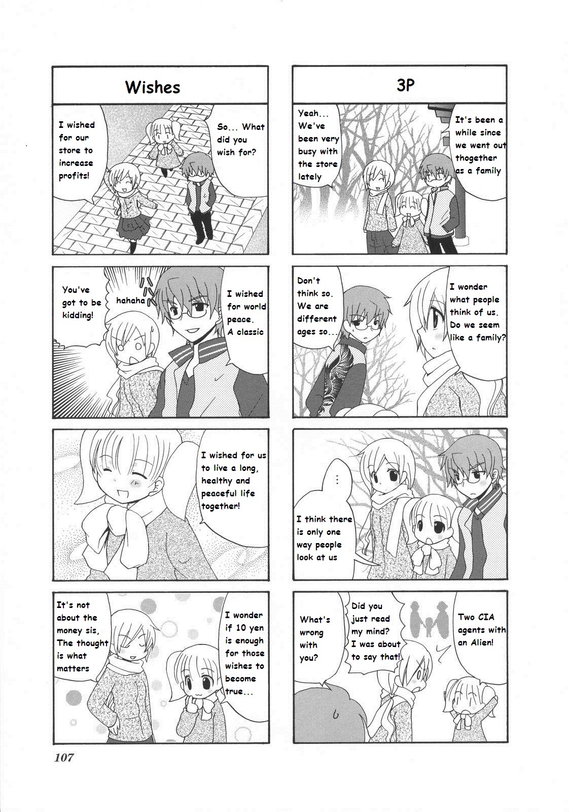 Mio's Diary Chapter 25 page 4 - Chapter 25
