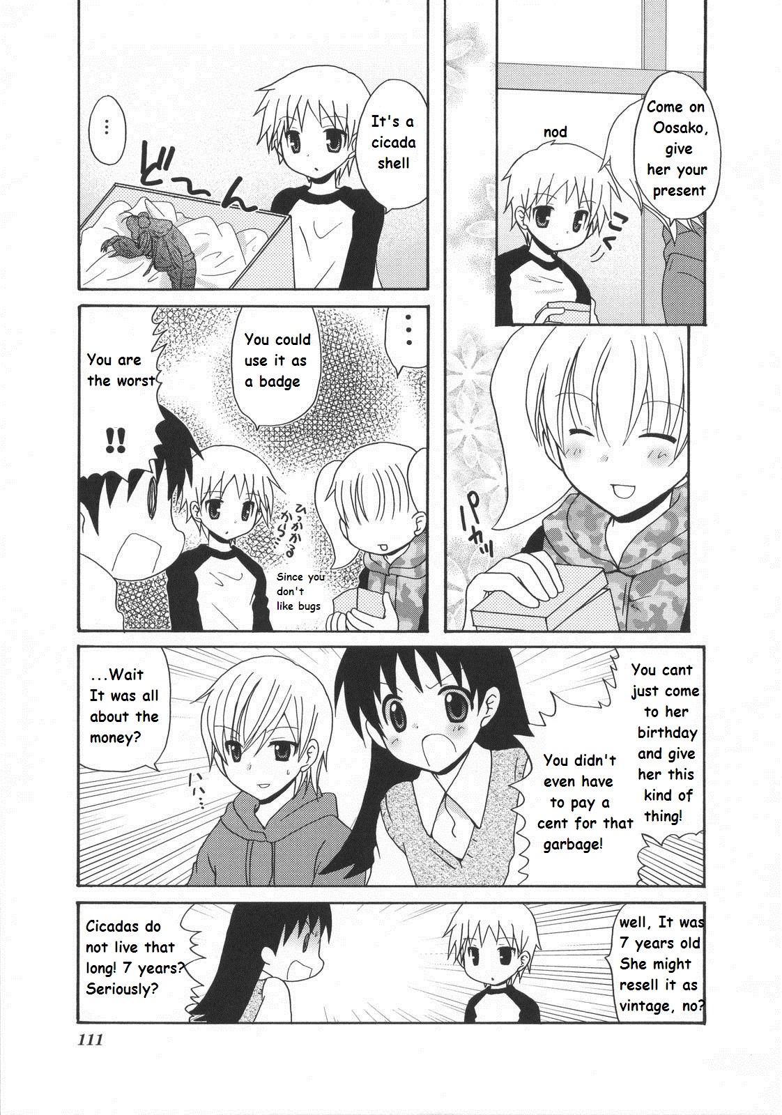 Mio's Diary Chapter 26 page 4 - Chapter 26