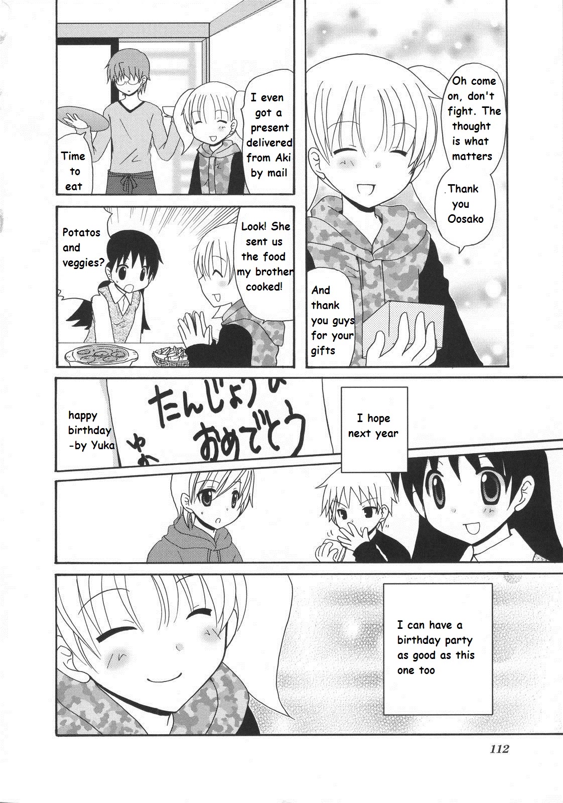 Mio's Diary Chapter 26 page 5 - Chapter 26
