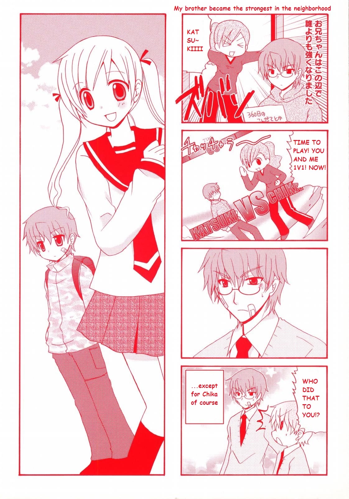 Mio's Diary Chapter 26 page 9 - Chapter 26