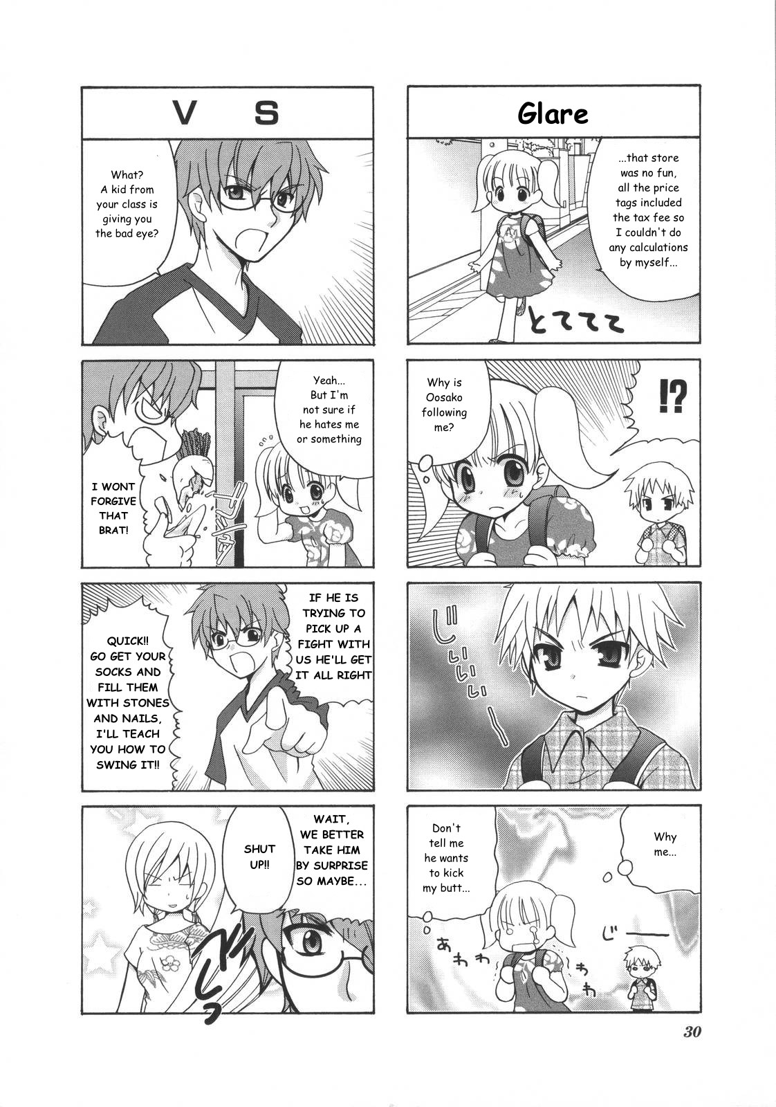 Mio's Diary Chapter 7 page 3 - Chapter 7