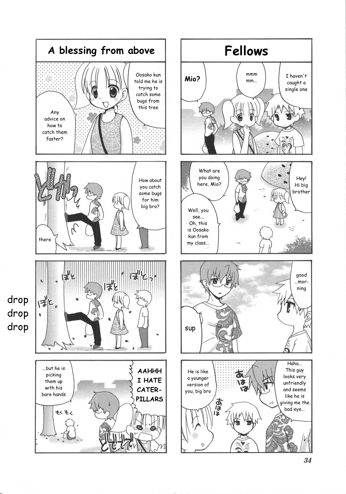 Mio's Diary Chapter 8 page 3 - Chapter 8