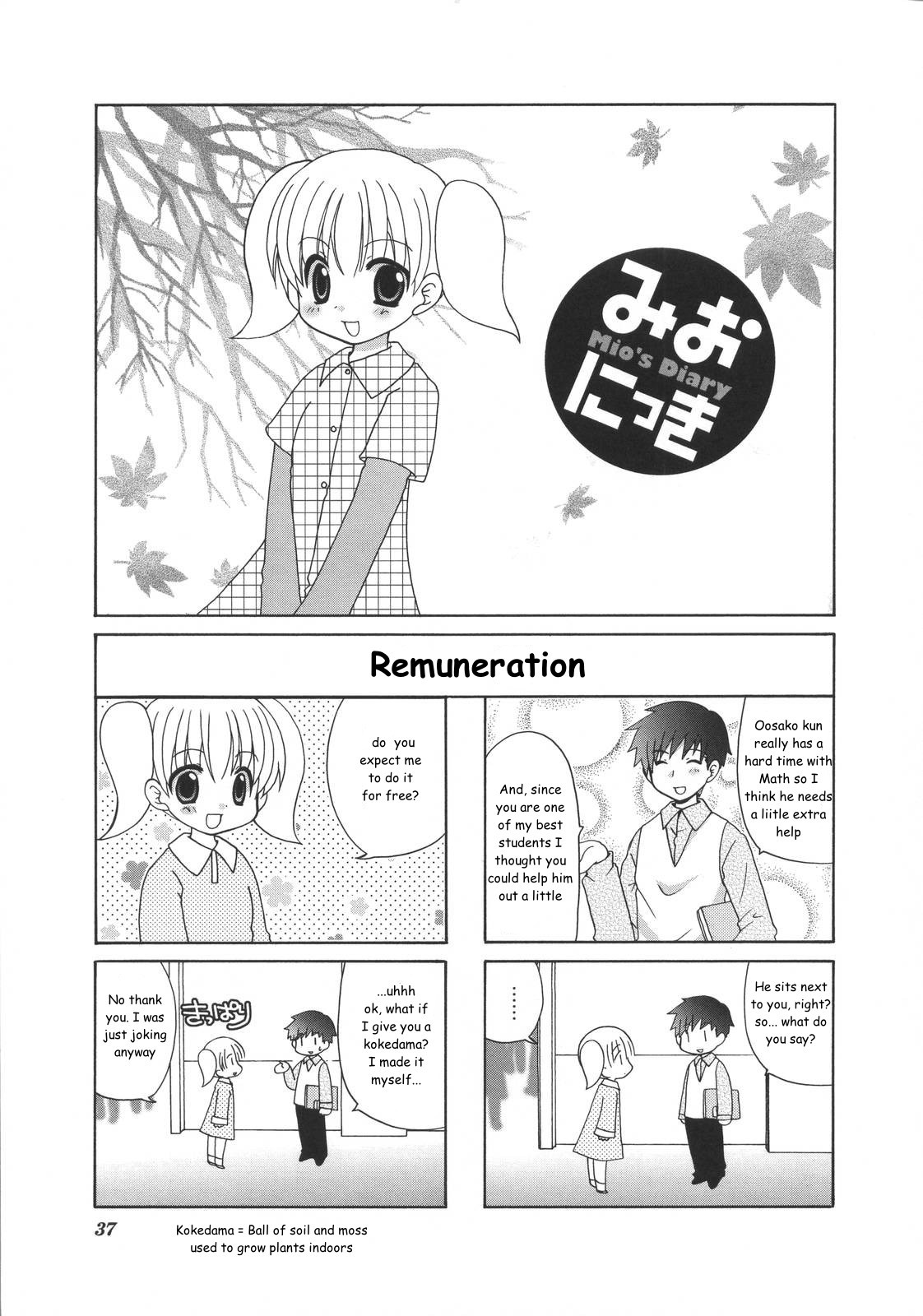 Mio's Diary Chapter 9 page 1 - Chapter 9