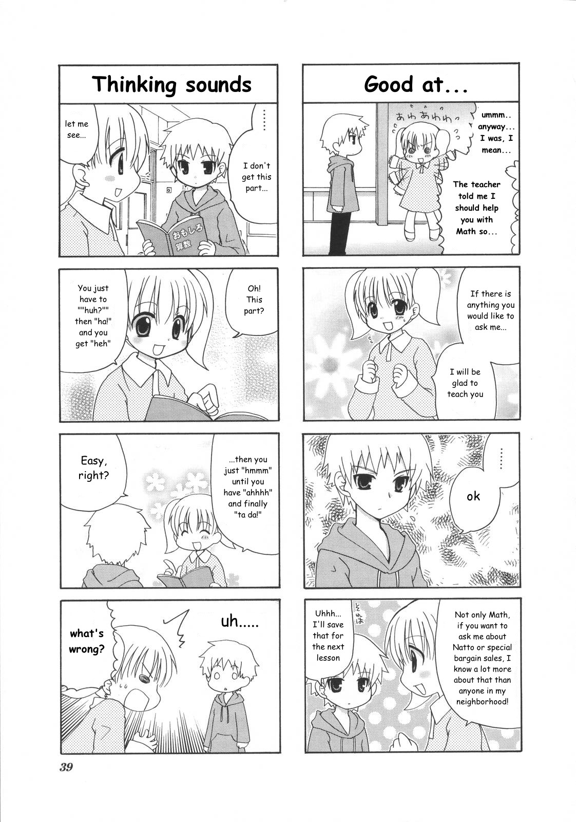 Mio's Diary Chapter 9 page 3 - Chapter 9