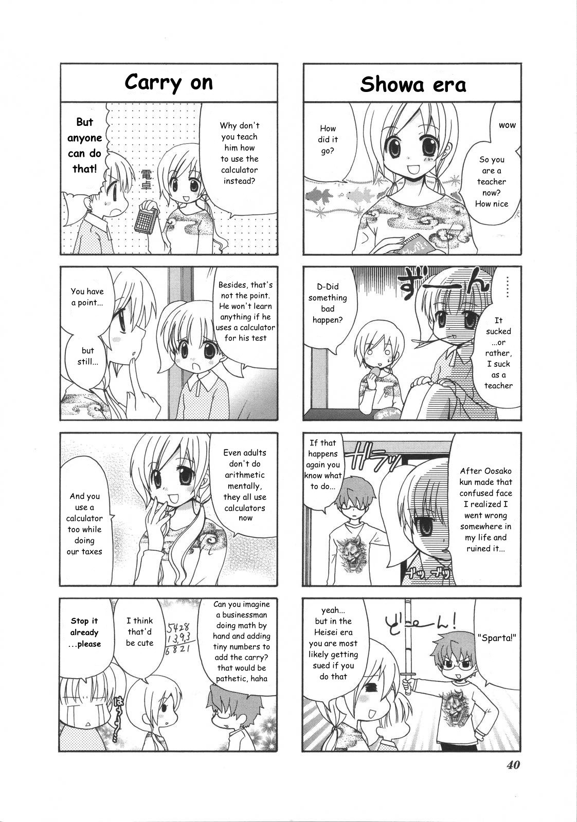 Mio's Diary Chapter 9 page 4 - Chapter 9