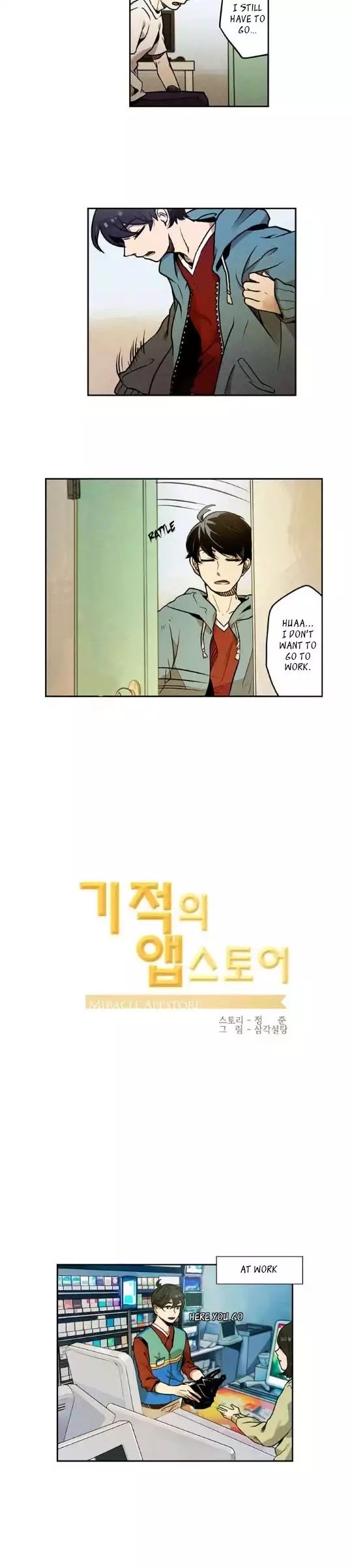 Miracle App Store Chapter 1 page 17 - Chapter 1