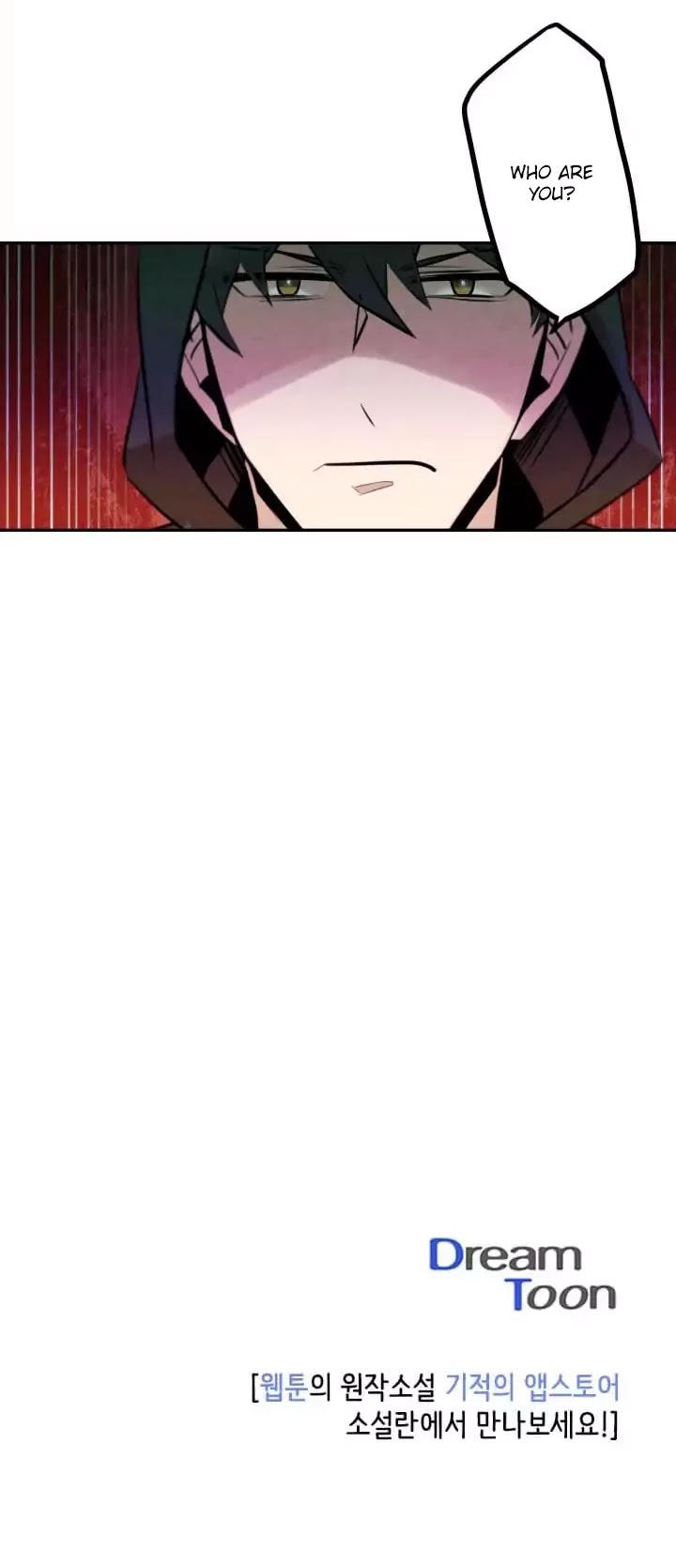 Miracle App Store Chapter 12 page 21 - Chapter 12