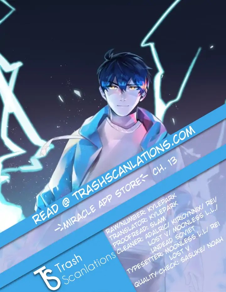 Miracle App Store Chapter 13 page 1 - Chapter 13