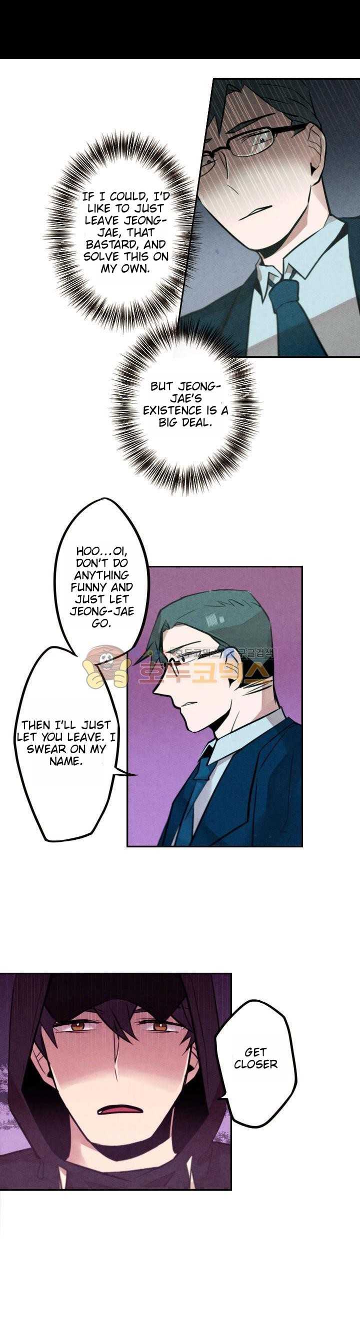 Miracle App Store Chapter 14 page 1 - Chapter 14
