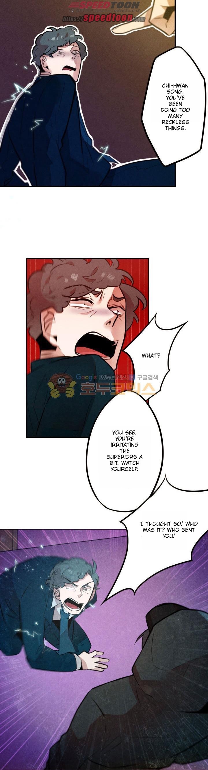 Miracle App Store Chapter 14 page 10 - Chapter 14
