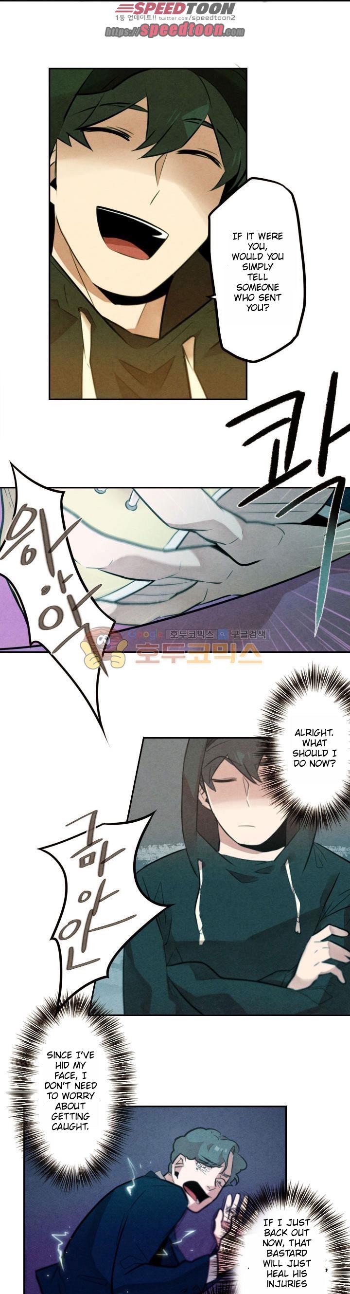 Miracle App Store Chapter 14 page 11 - Chapter 14
