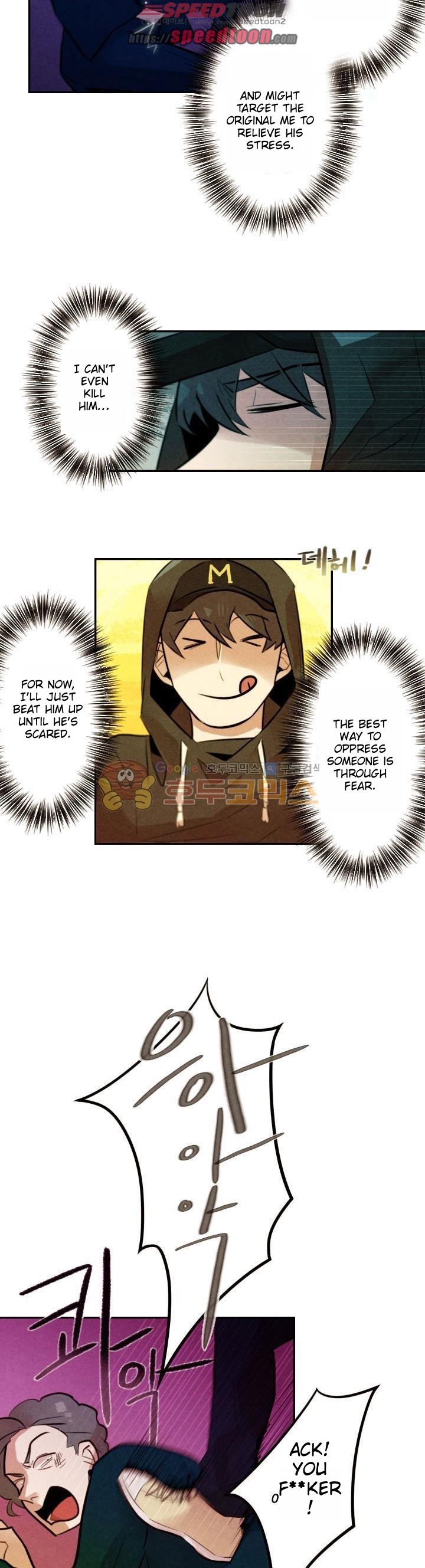 Miracle App Store Chapter 14 page 12 - Chapter 14