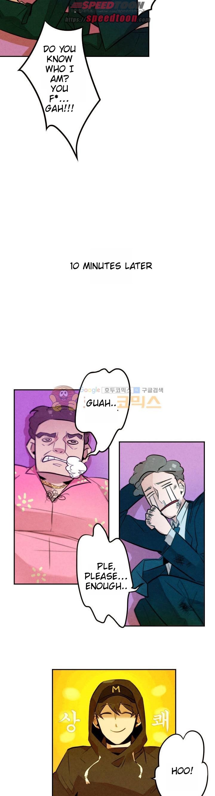 Miracle App Store Chapter 14 page 13 - Chapter 14