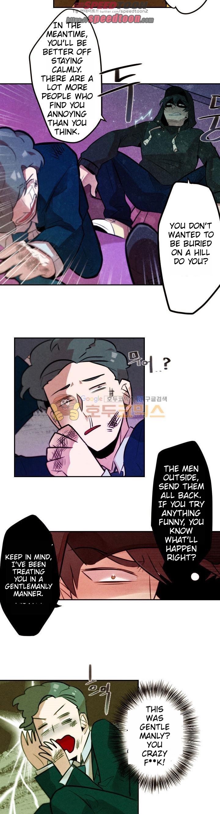 Miracle App Store Chapter 14 page 14 - Chapter 14